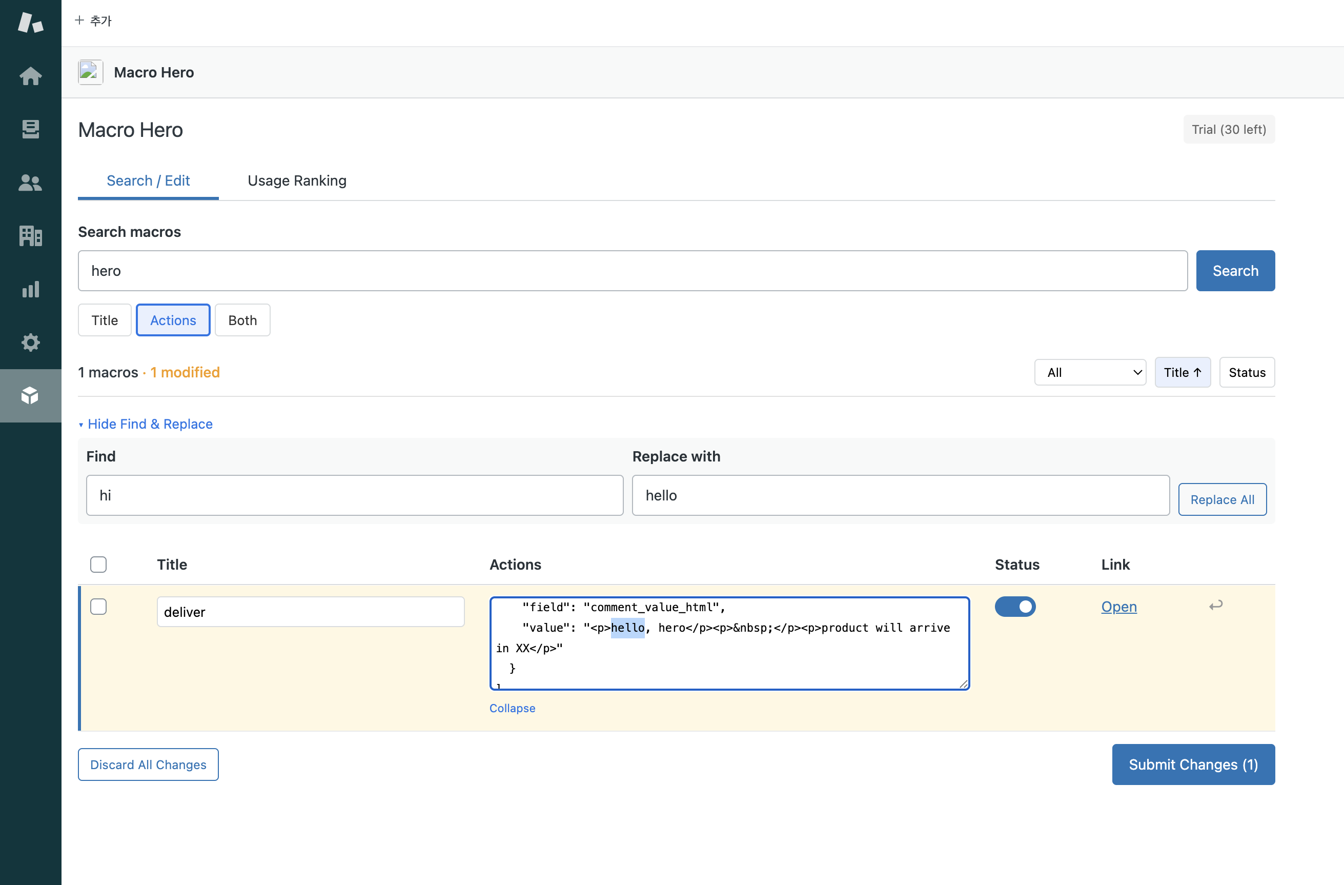 Macro Hero - Search, edit and manage Zendesk macros